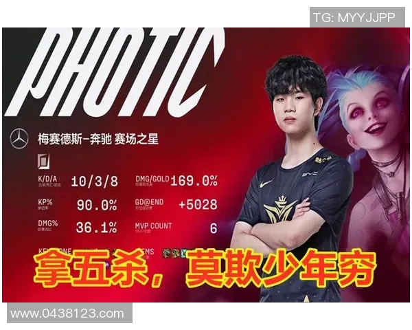 南京排球队强势领跑欧锦赛积分榜总分达到70分引发关注