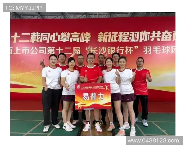 南京羽毛球队在全国羽毛球灵活性排行榜中荣获第六名的佳绩分析