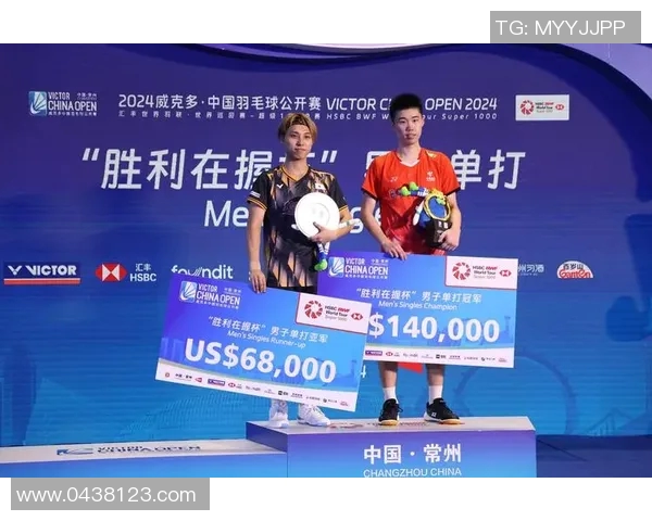 羽毛球比赛经验排行榜揭晓北京羽毛球队荣登第九位展现实力与潜力