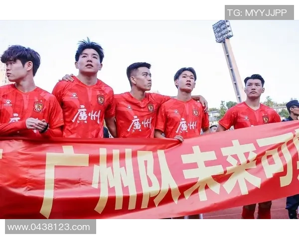 联合会杯点评：广州足球队的实力表现