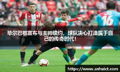 米兰