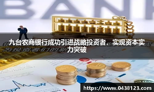 米兰体育官网