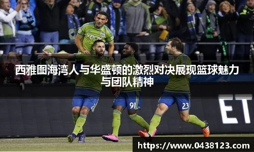 米兰体育官网