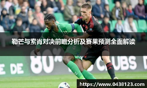 米兰体育官网
