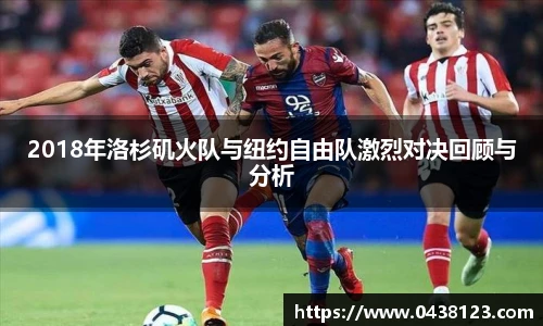 米兰体育