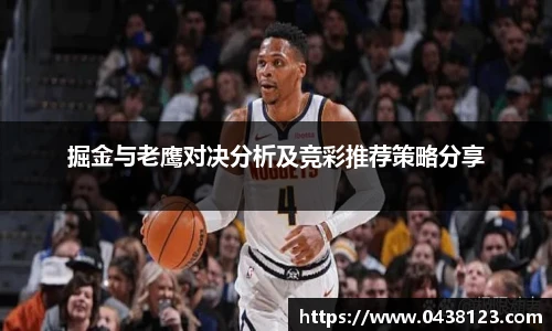 米兰