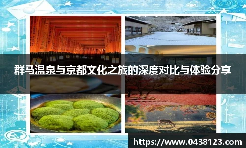 米兰体育官网